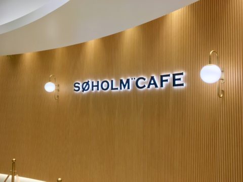 セムラ Soholm Cafe スーホルムカフェ で電源カフェできる テラモ