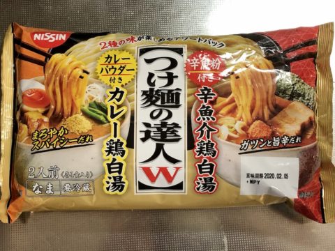 つけ麺１１種 スーパー コンビニで買えるつけ麺の比較 レビュー 冷蔵 チルド編