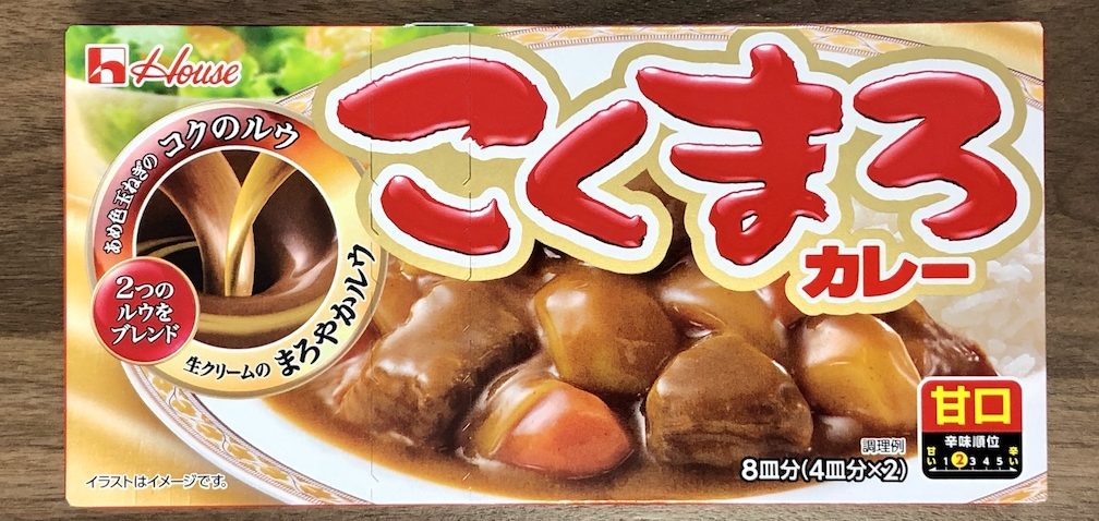 カレールー イラスト